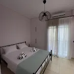 Efie's Apartment *