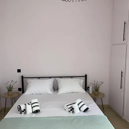 Efie's Apartment